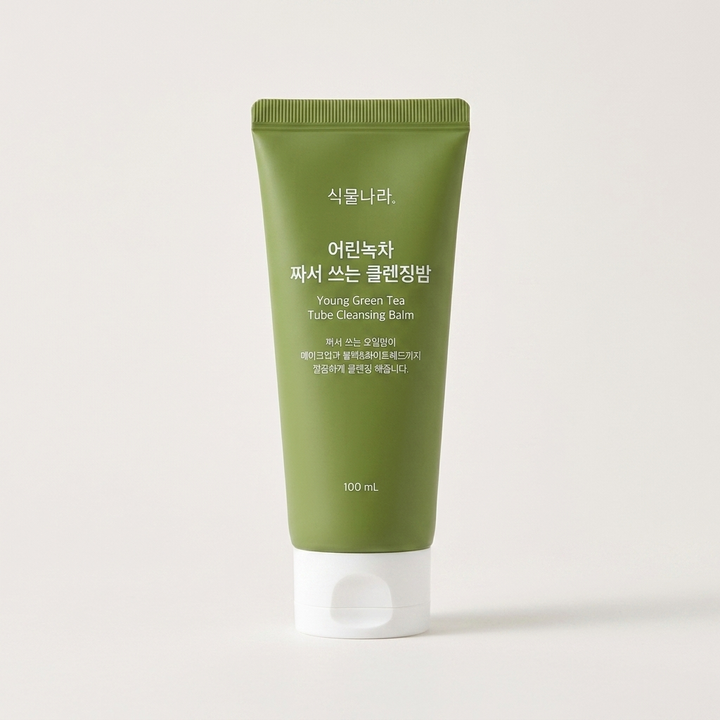 SHINGMULNARA Young Green Tea Tube Cleansing Balm 100ml