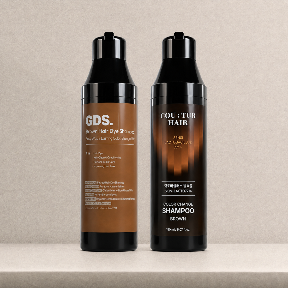 GDS Brown and Couture Brown bottles photographed together in one frame