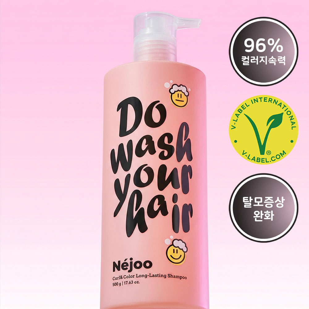 Naeju shampoo detail