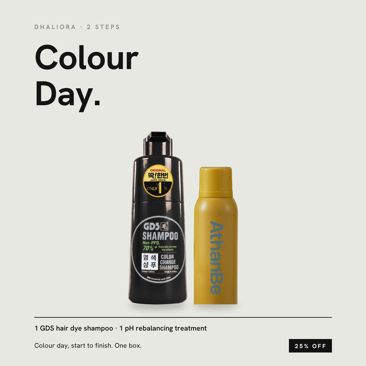 Colour Day — GDS + pH Rebalancing Treatment