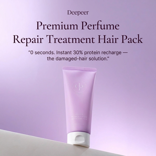 DEEPEER Premium Perfume Repair Treatment Hair Pack 200ml: headline
