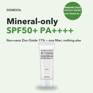SIDMOOL Deokmani: mineral-only SPF50+ with 17% non-nano zinc oxide, Hwahae 2025 efficacy award #1 sun cream
