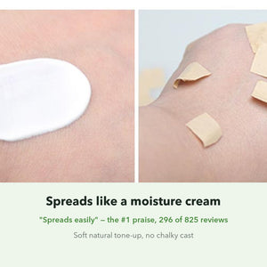 Spreads like a moisture cream — swatch showing soft natural tone-up with no chalky cast