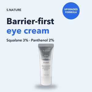 S.NATURE eye cream: barrier-first headline, squalane 3% and panthenol 2%