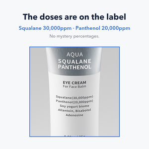 S.NATURE eye cream: doses declared on the label, 30,000ppm squalane and 20,000ppm panthenol