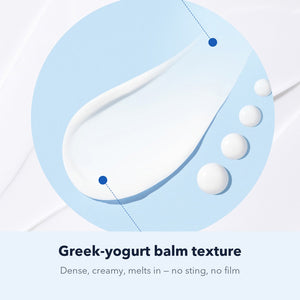 S.NATURE eye cream: greek-yogurt balm texture swatch